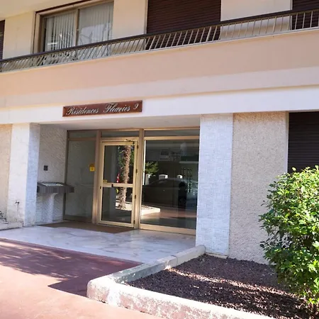 Proche Croisette, Moderne By Palmazur Apartment